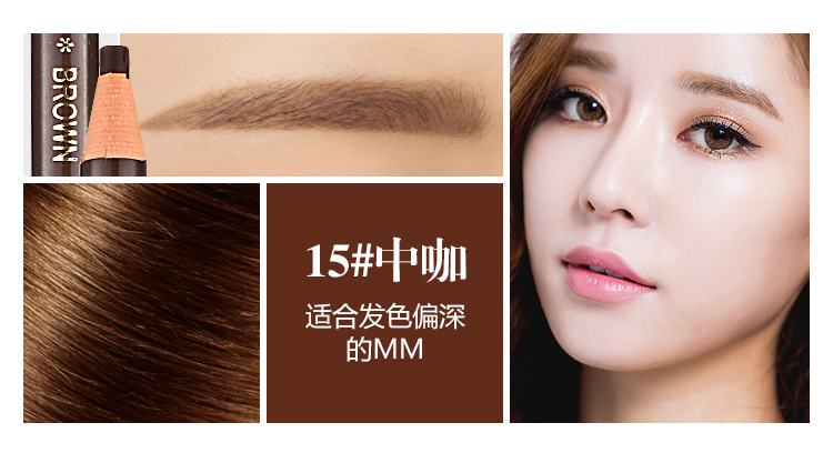Authentic kéo lông mày bút chì xé bột lông mày không thấm nước và mồ hôi không nở một từ lông mày đen xám cà phê nâu - Bút chì lông mày / Bột / Stick bút kẻ mày 4d
