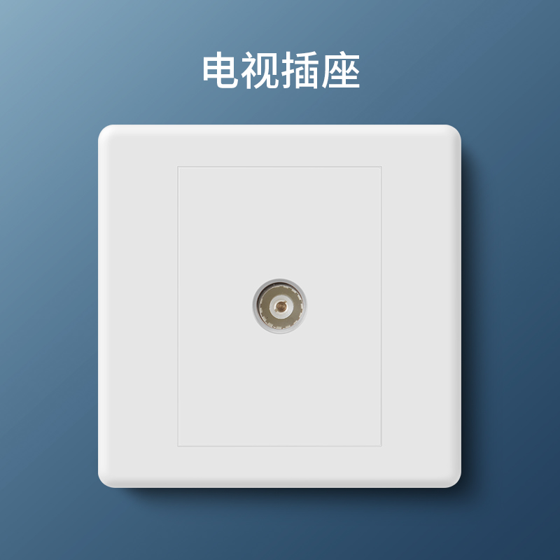 Type 86 switch socket panel One TV socket closed circuit socket TV socket cable socket jack -Taobao