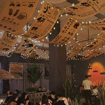 Customized indoor canopy bar hot pot barbecue camping decoration atmosphere hanging cloth ceiling strip custom design