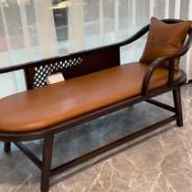 New Chinese-style Ujin Wood Noble Princess Chair Bed Tail Loungchair Zen small family style Princess Chair Bedroom Solid Wood Beauty Tatami