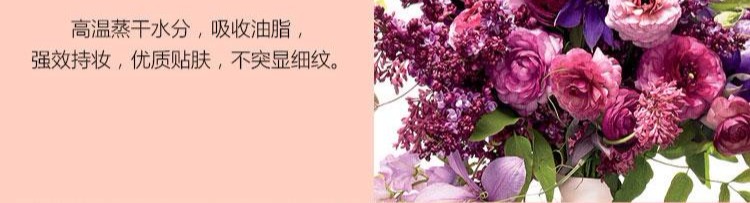 Sứ trang điểm má hồng rouge cố định trang điểm sửa chữa ảo ảnh stereo blush hồng phấn bàn chải người mới bắt đầu trang điểm khỏa thân tự nhiên ảo ảnh kéo dài - Blush / Cochineal má hồng kem inglot