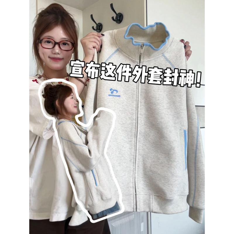 American Retro Hasselblad Baseball Jacket with Stand Collar, Women's Spring and Autumn Loose-Fitting College Sports Style Couple Cardigan Jacket American Retro Hasselblad Baseball Jacket with Stand Collar, Women's Spring and Autumn Loose-Fitting College Sports Style Couple Cardigan Jacket