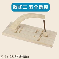 Большой, 32.5×15×18см