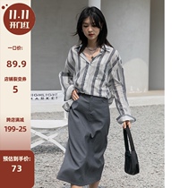 Princess home leg savior] split skirt womens 2021 summer new high waist a-shaped hip Medium-length dress ins