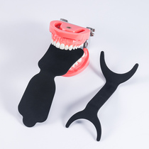Oral photography pull hook orthodontic photo hook no reflector high temperature resistant plastic silicone dental black background plate