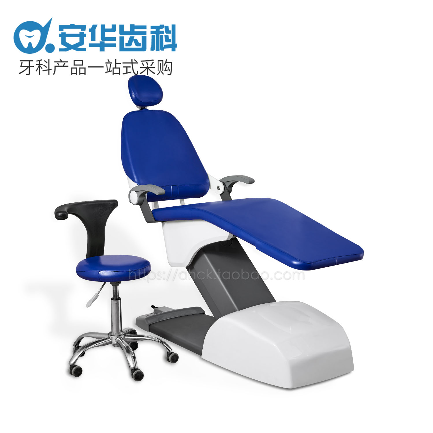 Dental chair cover Protective cover Four-piece set Leather cloth Waterproof leave-in oral accessories Foot pad Chair seat cover Sleeve cover