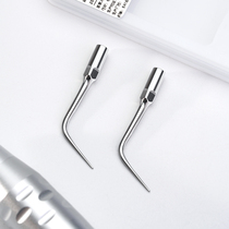 Ultrasonic scaler work tip accessory P12 dental calculus removal professional dental Virun dental scaler tooth washer