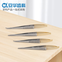 Surgery Surgical microscopic needle holder forceps Orthodontic medical ophthalmology double eyelid Stainless steel dental medical equipment