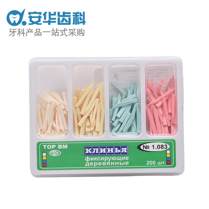 Colorful mixed dental wooden wedges Oral commercial dental wedges Maple imported from Russia Dental gap wedges 200 boxes