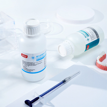 Chlorhexidine gluconate disinfectant solution antibacterial solution sodium hypochlorite Lanli biodental root canal irrigation solution