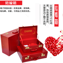 Gift box Gift box Press box Money box box Dowry box Red box Wedding box Wedding box Bride dowry box