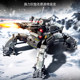 Senbao Building Blocks Wandering Earth Official Mobile Game Traveler of the Four Directions Assembly Toy Collectible Building Block Model Gift