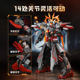 Keeppley Wonderful Building Blocks: Honor of Kings Lu Bu Doomsday Mecha Building Block Set for Boys, Toy Figure Gift