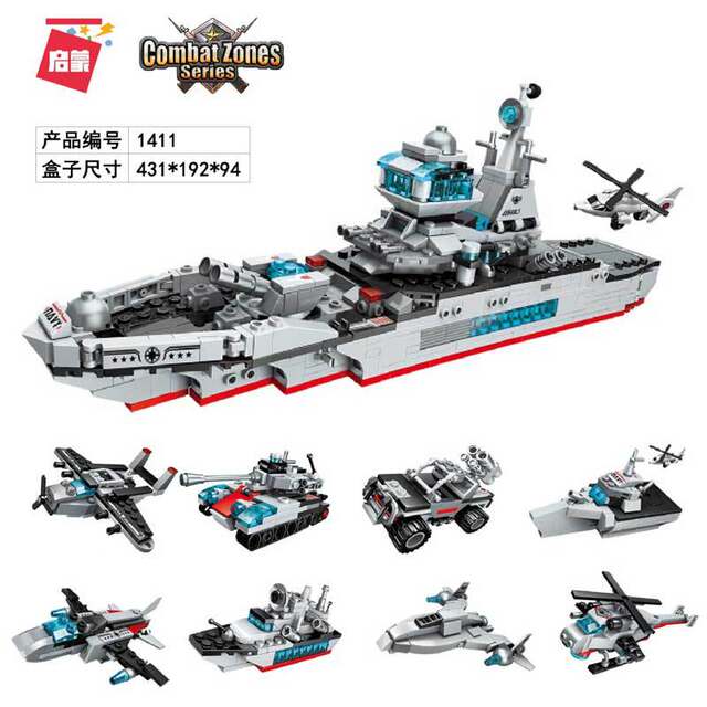 Enlightenment Building Blocks Small Particle Ocean Cruiser Aircraft Carrier Model Assembly Ornaments Kidsren's Educational Toys Boys Gifts