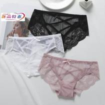 Lace net yarn underwear female student girl High School student lace University Spring small summer female underwear Princess Time