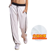 Белая утолщенная осень и зима утолщена