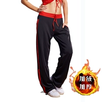 Утепленный, удерживающий тепло