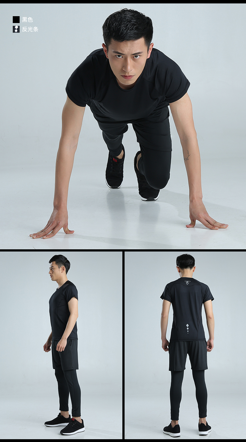 Lu Yifan quần áo tập thể dục nam ba hoặc bốn bộ quần chạy phòng tập thể dục thể thao phù hợp với nam giới đào tạo bóng rổ quần áo quần tập gym