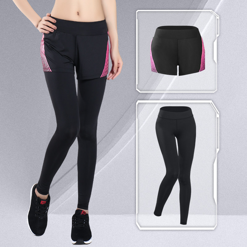 Lui Van Sports Tight Pants Women Speed Dry Long Pants Running Yoga Gym Gym Fitness Pants Elastic underfloor compression pants