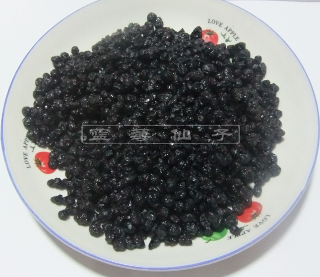 No added sugar-free dried blueberries Daxinganling specialty 500g wild blueberry dried fruit original blue prunes