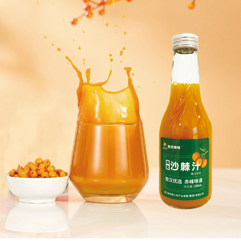 Ao Youfeng Flavor Honey Sea Buckthorn Juice Drink 235ml*6 Bottles 0 Protein 0 Fat Inner Mongolia Chifeng