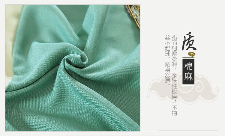 Beauty bed cover bốn bộ thẩm mỹ viện làm đẹp đặc biệt bộ giường massage cơ thể massage tấm trải giường phổ quát ga giường spa giá rẻ