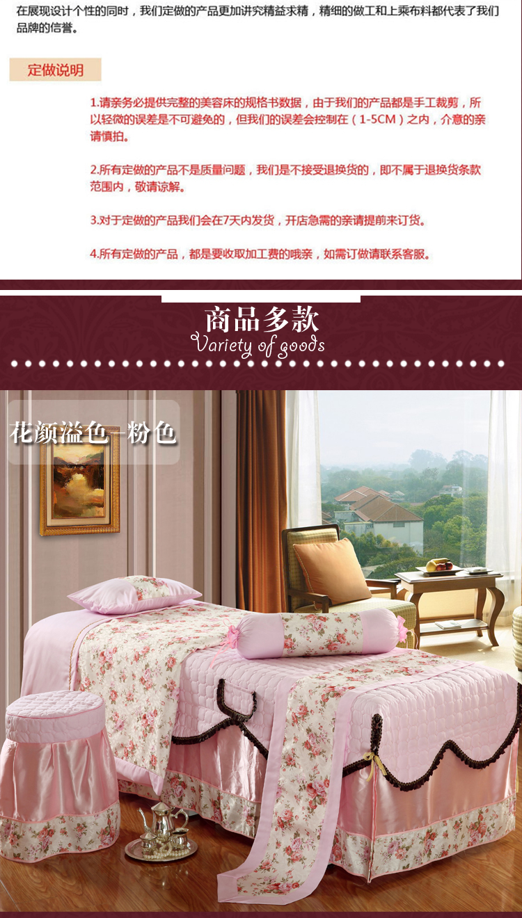 Vẻ đẹp trải giường bốn bộ của thẩm mỹ viện dành riêng massage cơ thể giường bìa màu rắn đơn giản vườn phổ tùy chỉnh ga phủ giường spa
