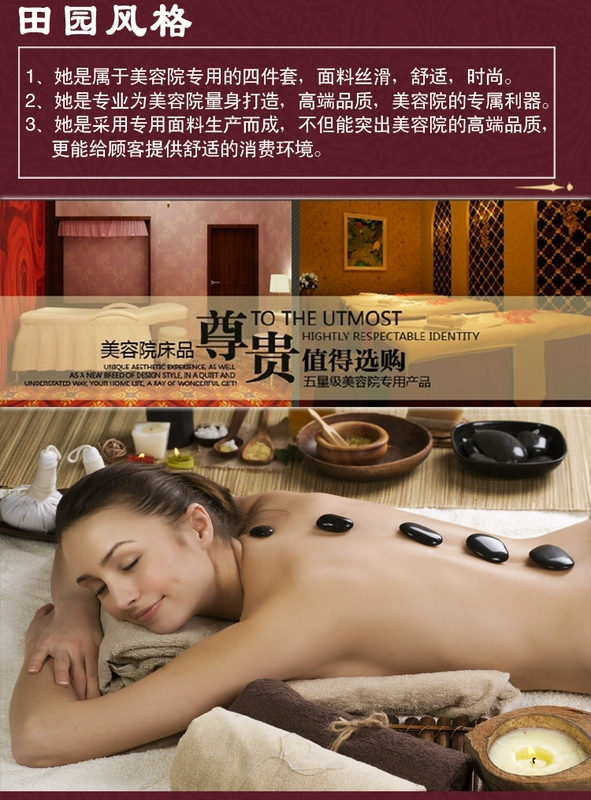 Vẻ đẹp trải giường bốn bộ của thẩm mỹ viện dành riêng massage cơ thể giường bìa màu rắn đơn giản vườn phổ tùy chỉnh