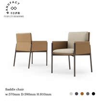 Italian sales department negotiation chair Nordic luxury desk chair designer hotel restaurant reception soft bag leather chair