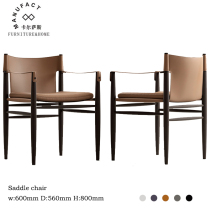 Italian simple armrest dining chair Nordic industrial saddle leather chair designer seat sales department negotiation reception chair