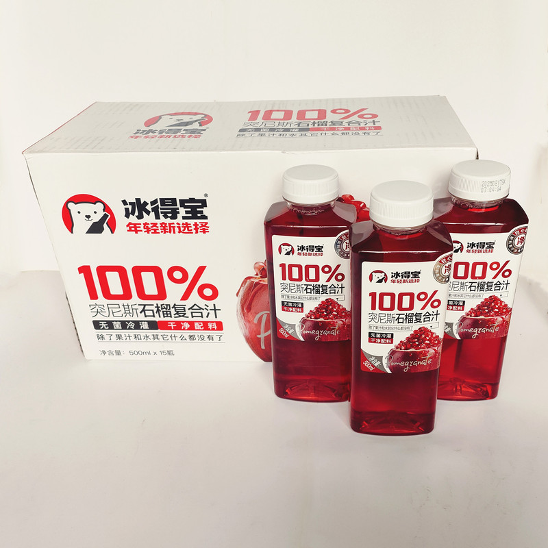 Bingdebao 100% Pomegranate Compound Juice 500ml Bottled, Clean Ingredients, Sterile Cold Filling, Fruit-Flavored Beverage