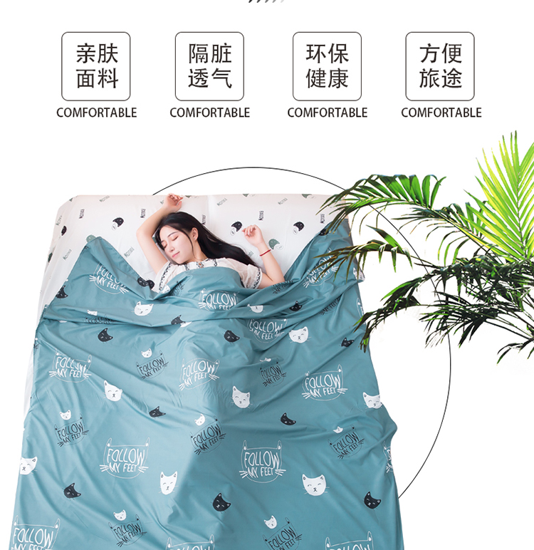 Khách sạn bẩn túi ngủ trong nhà người lớn xách tay khách sạn kinh doanh chuyến đi du lịch cần thiết chống bẩn tấm không bông túi ngủ du lịch