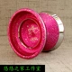 Đế chế sản phẩm mới yoyoempire Sở hữu vòng kim loại Yo-Yo Yo-Yo - YO-YO thế giới yoyo