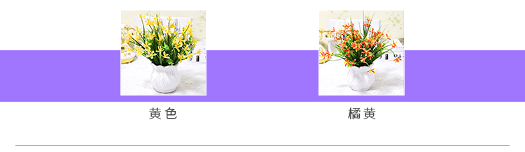 Bốn mùa mô phỏng trang trí 绢 bộ cây cảnh nhà giả hoa trang trí chậu gốm trắng trang trí chậu nóng bán - Trang trí nội thất trang tri phong khach dep