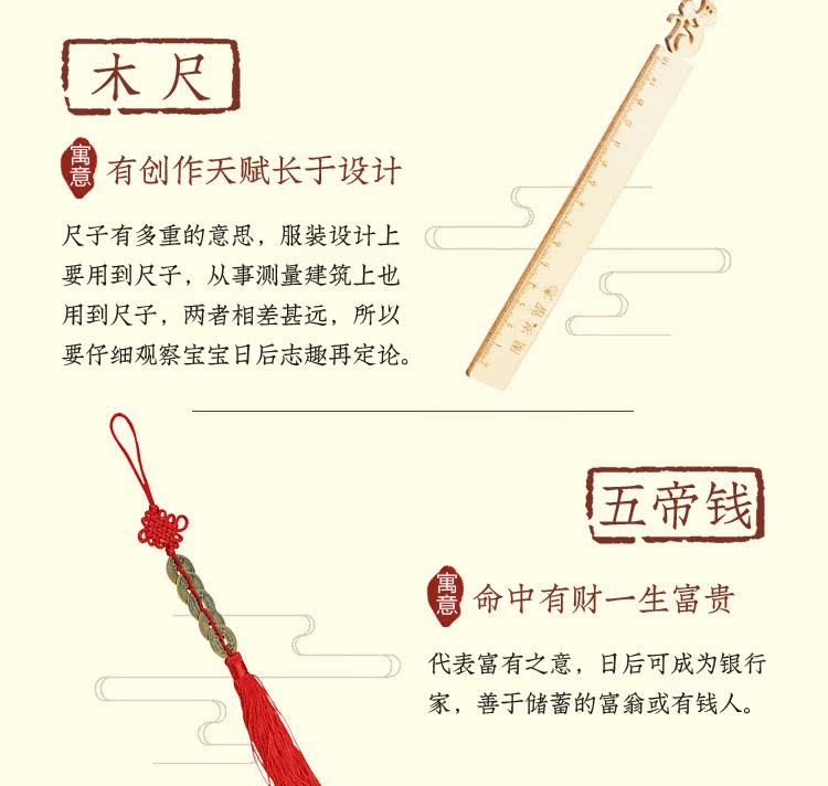 Trẻ em bắt đồ dùng hàng tuần, bé trai già, bé gái, bộ bé, đồ chơi khác, đạo cụ, đồ chơi cổ điển Trung Quốc trứng đồ chơi