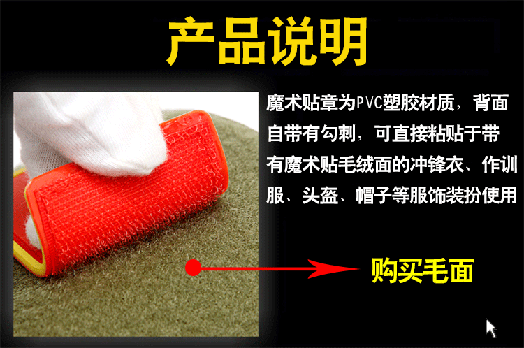 Velcro K9 vuốt chó băng đeo tay K9 Dog ba lô sticker chó chương quân đội chó miếng dán che lỗ thủng quần áo