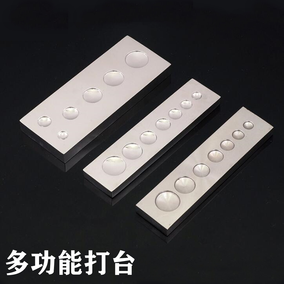 Profit DIY leather tool four-in-one buckle rivet multi-functional universal base beater leather rivet hit nail base