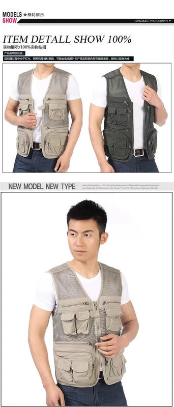 Cotton giặt rỗng áo vest nam chụp ảnh nhiều túi với áo vest mùa hè áo len lưới thoáng khí - Áo vest cotton áo 3 lỗ nam