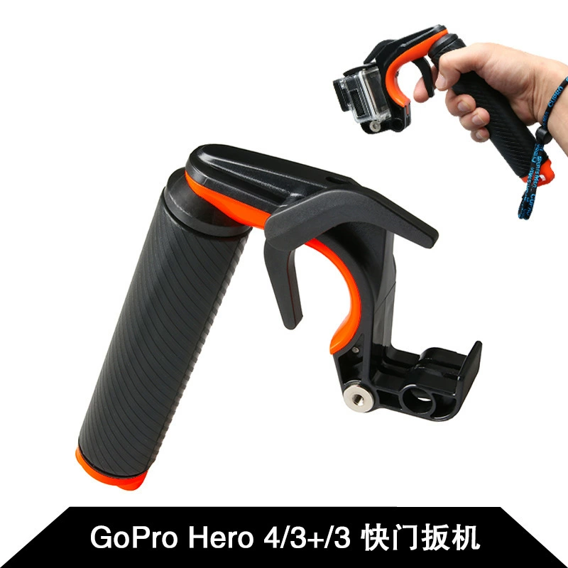 GoPro phao câu dính HERO4 / 3 + / 3 camera lặn thể thao phao dính gậy selfie kích hoạt màn trập - Phụ kiện VideoCam