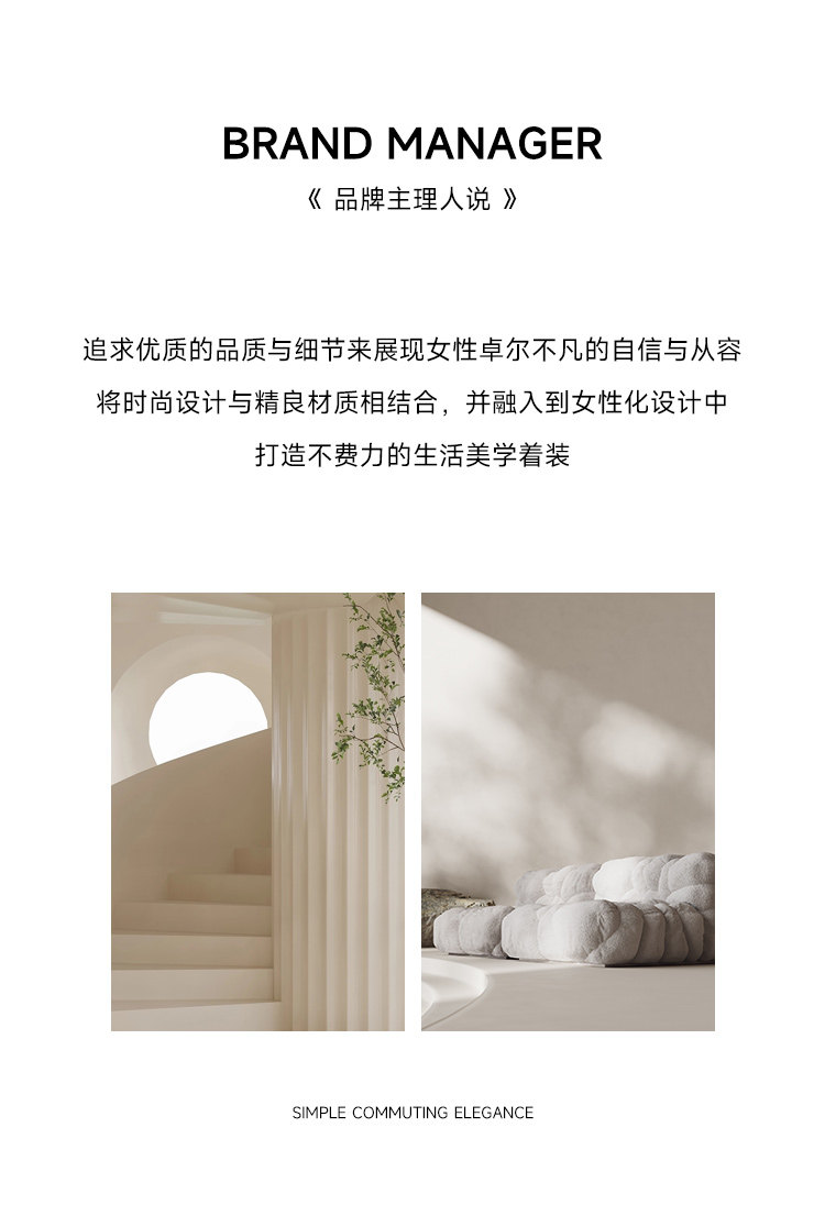 자이언트 잘 생긴 ~ 중 연령 감소 여성 드레스 봄 가을 2026 가을 새로운 프랑스식 품격 출퇴근 비즈니스웨어 상세 이미지 2