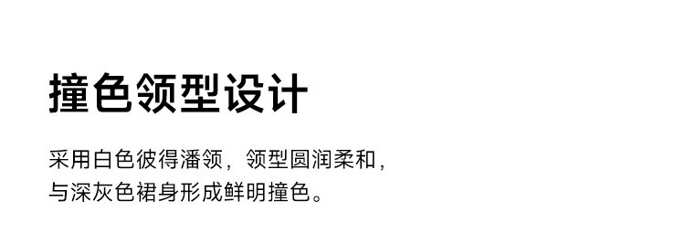 자이언트 잘 생긴 ~ 중 연령 감소 여성 드레스 봄 가을 2026 가을 새로운 프랑스식 품격 출퇴근 비즈니스웨어 상세 이미지 3