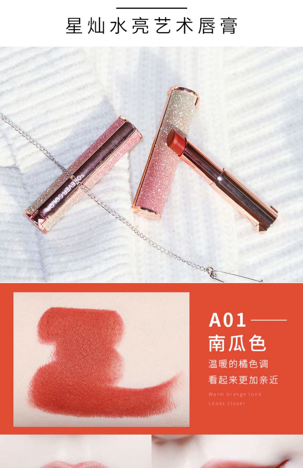 Xixi mỹ phẩm trang điểm set son môi bóng mắt mascara full set của nữ sinh mới bắt đầu làm đẹp kết hợp trang điểm mắt - Bộ trang điểm son môi 3ce