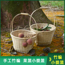 Pre-15 days Yunnan handmade bamboo woven portable storage basket childrens peanut candy snacks small bamboo basket