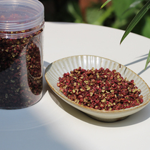 Xiaomin family 2020 fragrant and hemp mountain pepper used for cooking is particularly good 150g