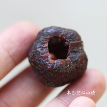 Small Minster Natural Colors Hollow Hawthorn Acids Sour sweet snack 200g No Add to pregnant woman Children can eat