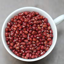 Xiaomin Family Alpine old seed mountain spring irrigation Red bean fragrant powder sand suitable for cooking red bean porridge fried bean paste pot dessert