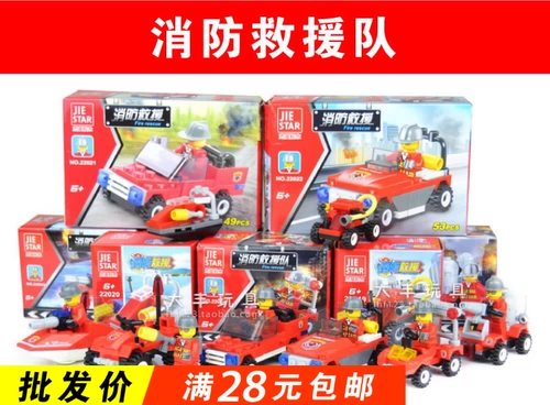 Конструктор, игрушка, полиция, пожарная машина, 6-12 лет, оптовые продажи