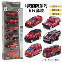 Легкосплавный автомобиль, поезд, комплект, 6 шт