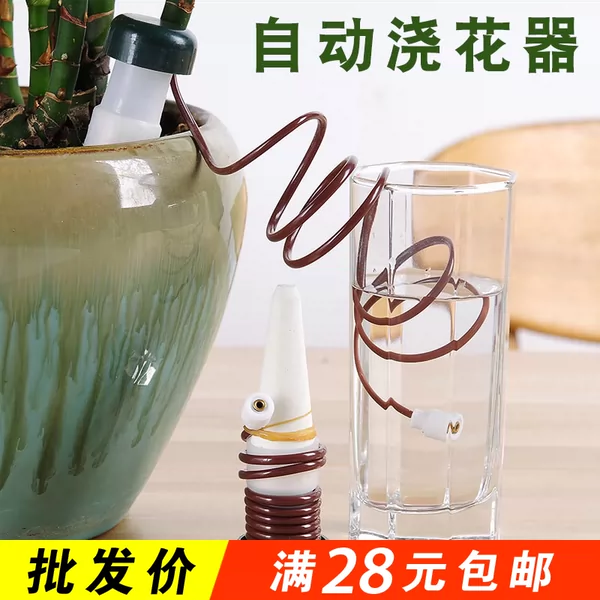 Товары от 奥丰玩具货源批发