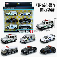 Металлическая полицейская машина, комплект, 6 шт